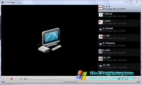 Скриншот программы IP-TV Player для Windows 7