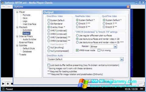 Скриншот программы Media Player Classic для Windows 7