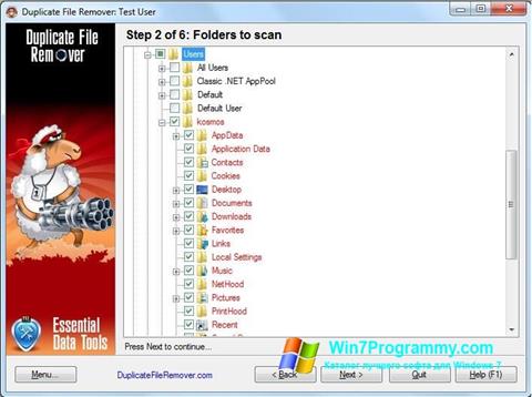 Скриншот программы Duplicate File Remover для Windows 7