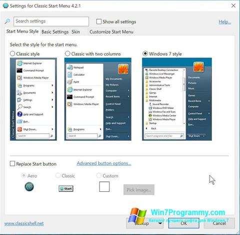 Скриншот программы Classic Shell для Windows 7