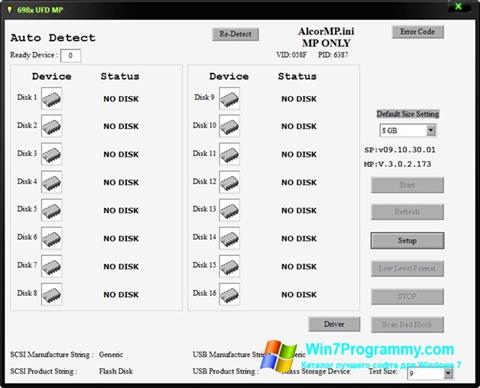 Скриншот программы AlcorMP для Windows 7