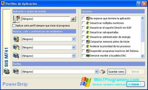 Скриншот программы PowerStrip для Windows 7