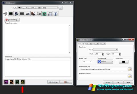 Скриншот программы Dxtory для Windows 7
