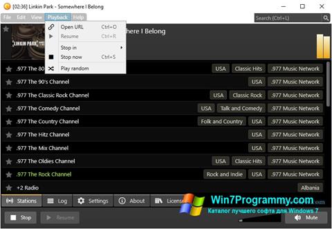 Скриншот программы Screamer Radio для Windows 7