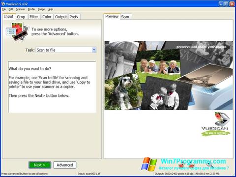 Скриншот программы VueScan для Windows 7