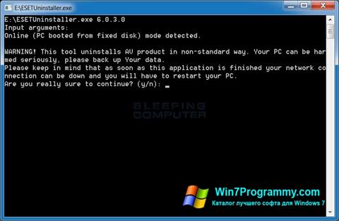 Скриншот программы ESET Uninstaller для Windows 7