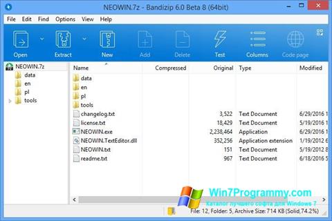 Скриншот программы Bandizip для Windows 7