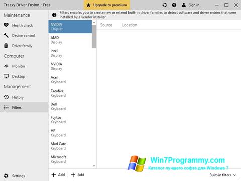 Скриншот программы Driver Fusion для Windows 7