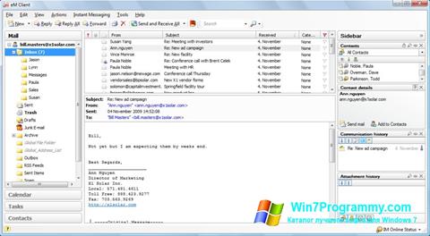 Скриншот программы eM Client для Windows 7