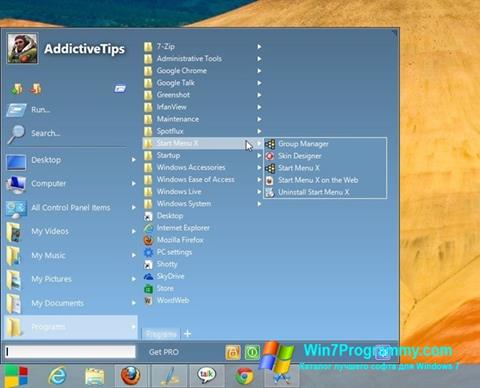 Скриншот программы Start Menu X для Windows 7