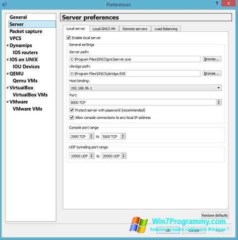Скриншот программы GNS3 для Windows 7