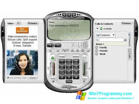 Скриншот программы X-Lite для Windows 7