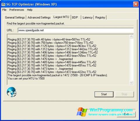 Скриншот программы TCP Optimizer для Windows 7