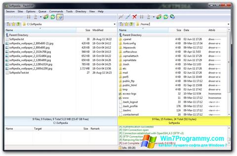 Скриншот программы FlashFXP для Windows 7
