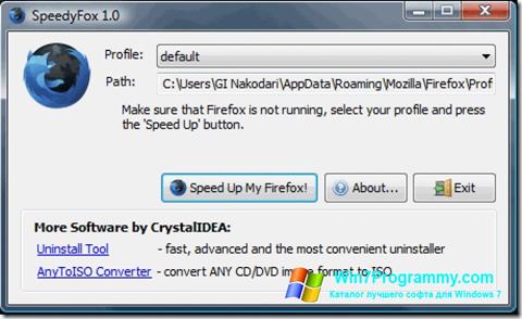 Скриншот программы SpeedyFox для Windows 7