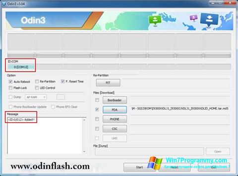 Скриншот программы Odin для Windows 7