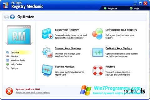Скриншот программы Registry Mechanic для Windows 7