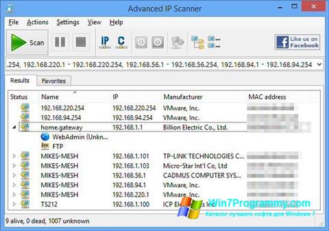 Скриншот программы Advanced IP Scanner для Windows 7