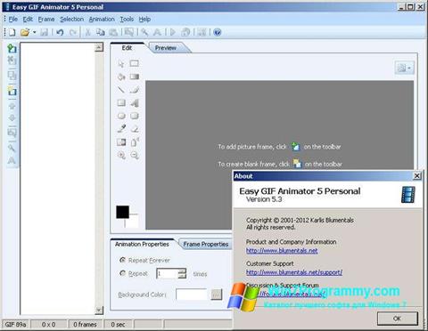 Скриншот программы Easy GIF Animator для Windows 7