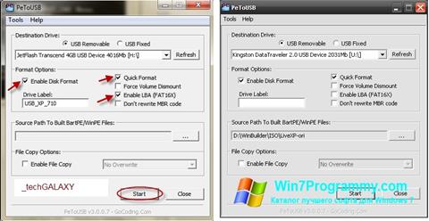 Скриншот программы PeToUSB для Windows 7