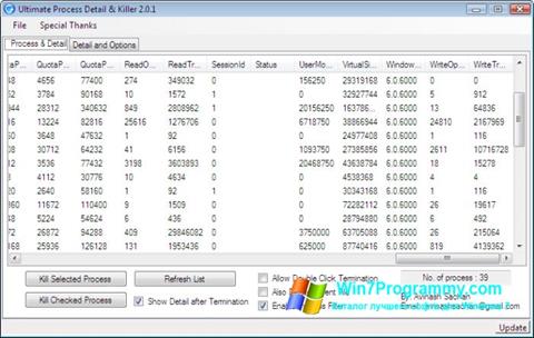Скриншот программы Process Killer для Windows 7