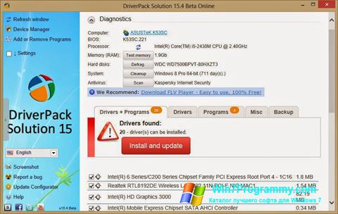 Скриншот программы DriverPack Solution Online для Windows 7