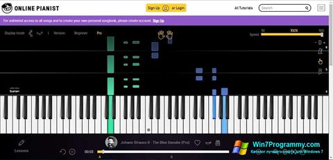 Скриншот программы Virtual Piano для Windows 7