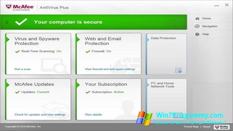 Скриншот программы McAfee AntiVirus Plus для Windows 7