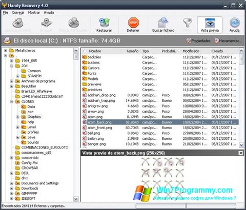 Скриншот программы Handy Recovery для Windows 7
