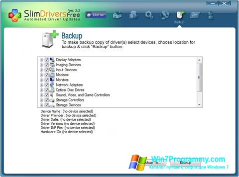 Скриншот программы SlimDrivers для Windows 7