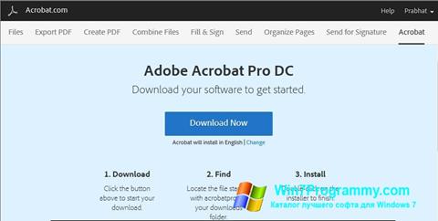 Скриншот программы Adobe Acrobat для Windows 7