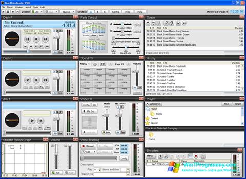 Скриншот программы SAM Broadcaster для Windows 7