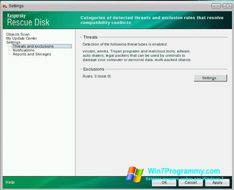 Скриншот программы Kaspersky Rescue Disk для Windows 7