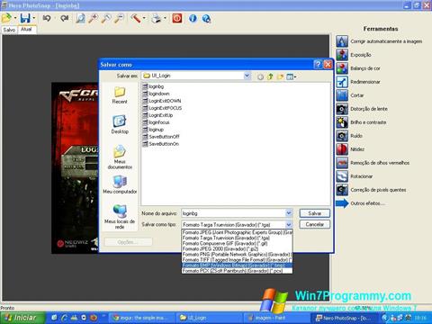 Скриншот программы Nero PhotoSnap для Windows 7