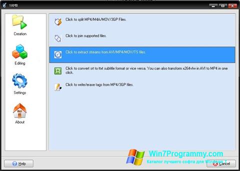 Скриншот программы Yamb для Windows 7