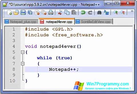 Скриншот программы Notepad++ для Windows 7