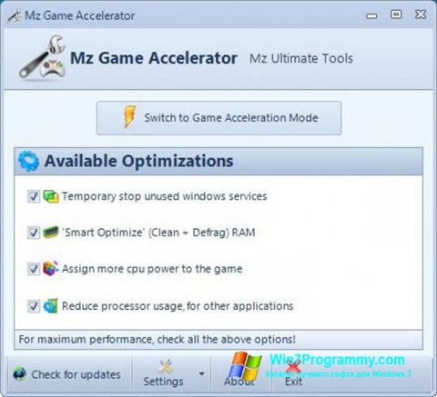 Скриншот программы Mz Game Accelerator для Windows 7
