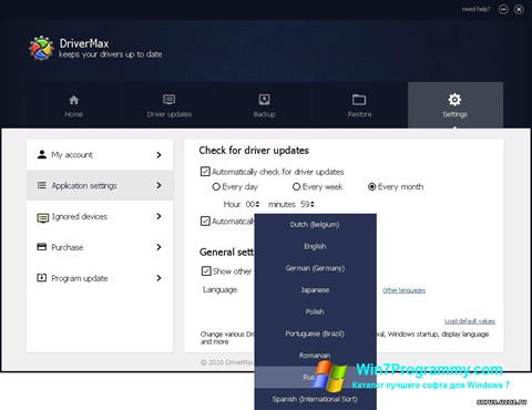 Скриншот программы DriverMax для Windows 7