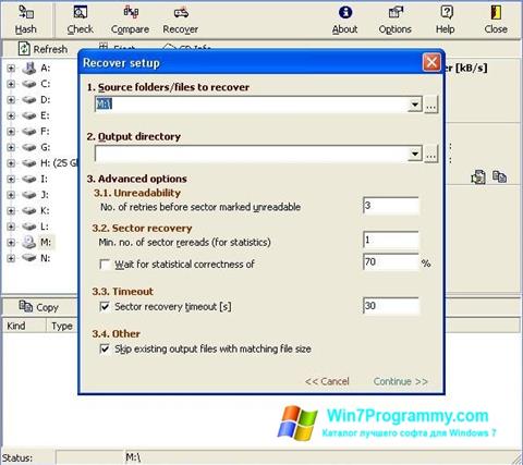 Скриншот программы CDCheck для Windows 7