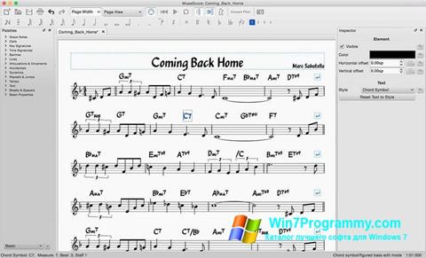 Скриншот программы MuseScore для Windows 7