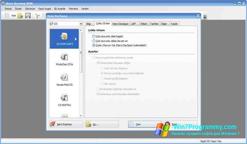 Скриншот программы Nero Micro для Windows 7