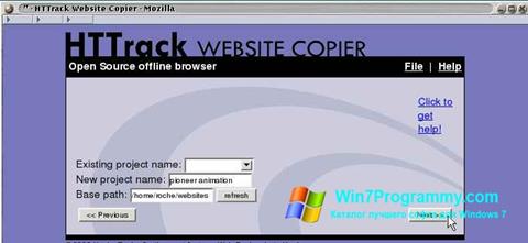 Скриншот программы HTTrack Website Copier для Windows 7