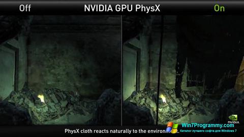 Скриншот программы NVIDIA PhysX для Windows 7