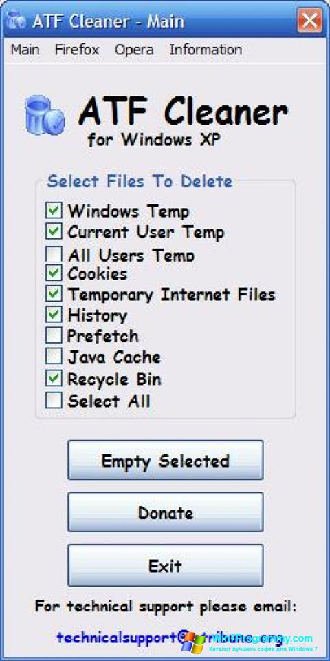 Скриншот программы ATF Cleaner для Windows 7