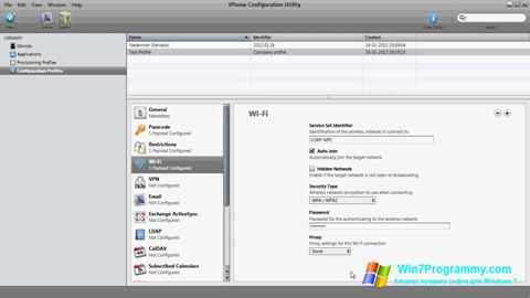 Скриншот программы iPhone Configuration Utility для Windows 7