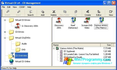 Скриншот программы Virtual CD для Windows 7