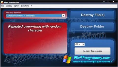 Скриншот программы Files Terminator для Windows 7