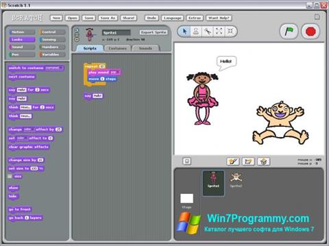 Скриншот программы Scratch для Windows 7