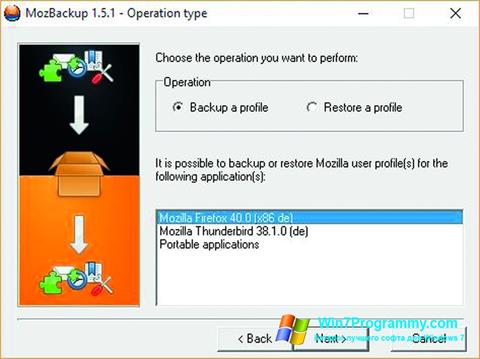 Скриншот программы MozBackup для Windows 7