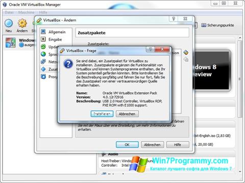 Скриншот программы Oracle VM VirtualBox Extension Pack для Windows 7